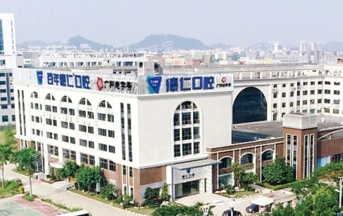 广州德仁口腔周边环境示意图 广州德仁口腔周边环境示意图