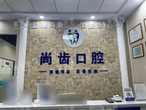 �˳��гݿ�ǻǰ̨