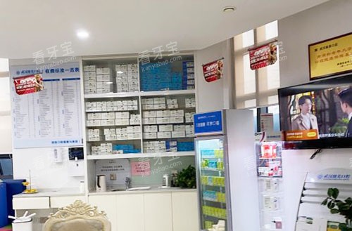 �人׺����ǻ�ڲ�����ʵ��ͼ