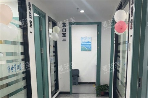 冷水江济世堂口腔医院走廊环境 冷水江济世堂口腔医院走廊环境