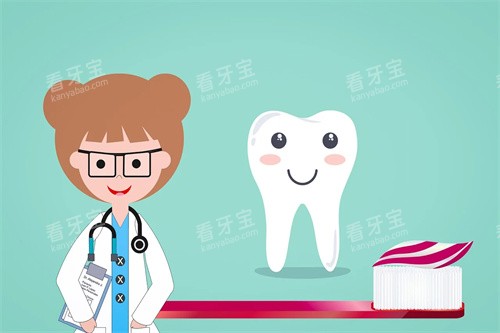 牙齿治疗卡通图 牙齿治疗卡通图