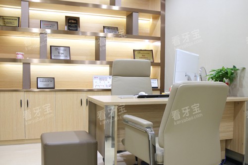广州穗华口腔海珠中大院区面诊室图 广州穗华口腔海珠中大院区面诊室图