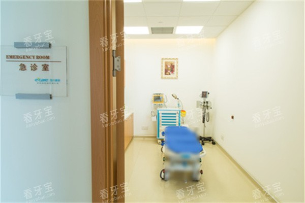 吉林壹舟口腔治疗室 吉林壹舟口腔治疗室