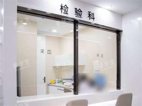 南宁诺贝尔口腔检验科 南宁诺贝尔口腔检验科