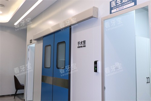 南宁诺贝尔口腔埌东店手术室 南宁诺贝尔口腔埌东店手术室
