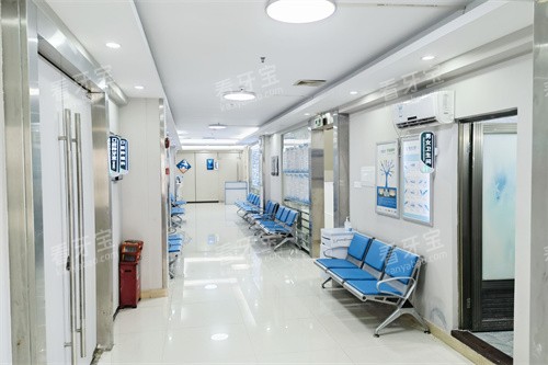 汕尾百康口腔医院走廊环境.jpg 汕尾百康口腔医院走廊环境.jpg