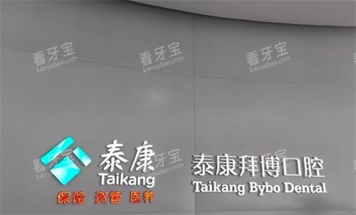 �麣�ݲ���ǻ����ͼ.png
