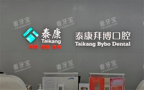 �麣�ݲ���ǻǰ̨.png