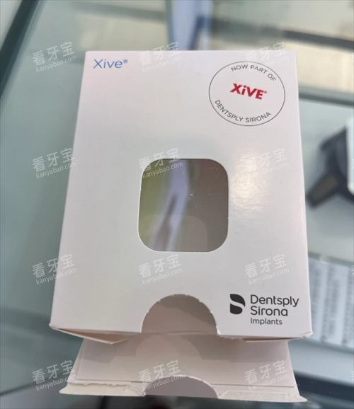 �¹�xive��ֲ����װ��.png