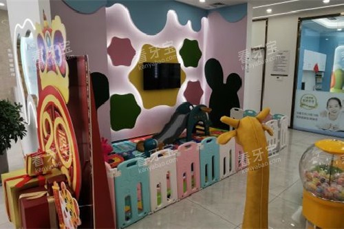 青岛平度笑合口腔儿牙中心环境 青岛平度笑合口腔儿牙中心环境