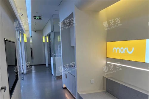 拉萨城东藏云微笑口腔诊疗区走廊.jpg 拉萨城东藏云微笑口腔诊疗区走廊.jpg