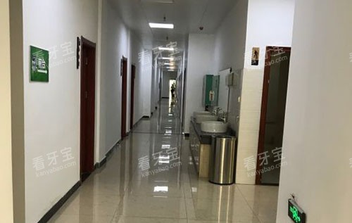 北海牙博士口腔诊疗室外景图 北海牙博士口腔诊疗室外景图