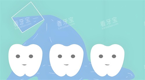洗牙 洗牙