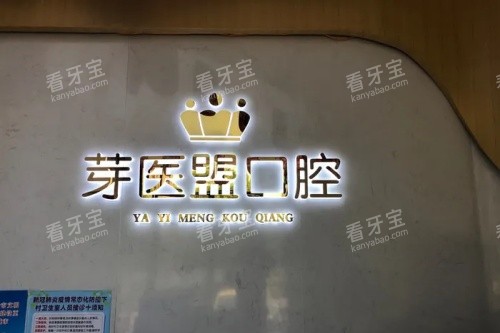 ��ɳѿҽ�˿�ǻlogo.jpg