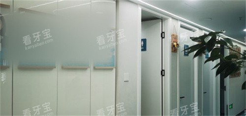 北京美笑口腔医生及走廊环境.jpg 北京美笑口腔医生及走廊环境.jpg