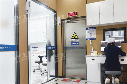 兰州天牙口腔放射科 兰州天牙口腔放射科
