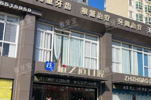 ����ֲ֮����ǻ����(���鵺��)�⾰ͼ