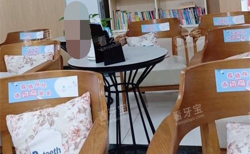 �ൺ����ʿ��ǻ��Ϣ������.jpg