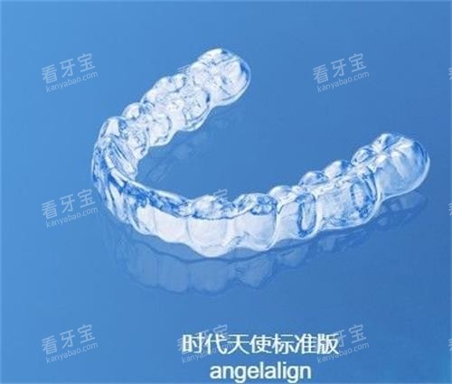时代天使标准版示意图.png 时代天使标准版示意图.png
