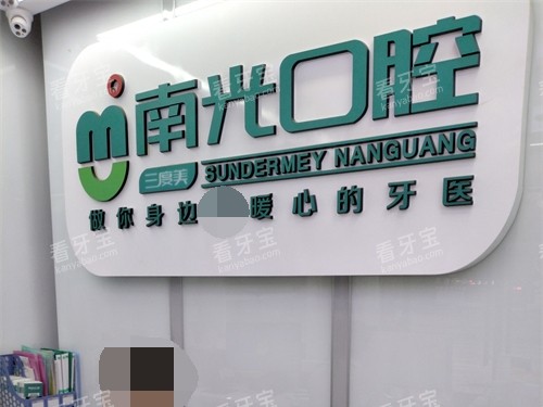 �����Ϲ��ǻ���������Ϲ⻪����ҵ꣨ԭ�����ÿ�ǻ������Ʒ��ǽ.jpg