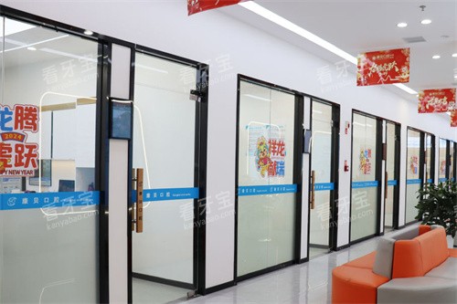 遵义康贝口腔诊区走廊休息区.jpg 遵义康贝口腔诊区走廊休息区.jpg