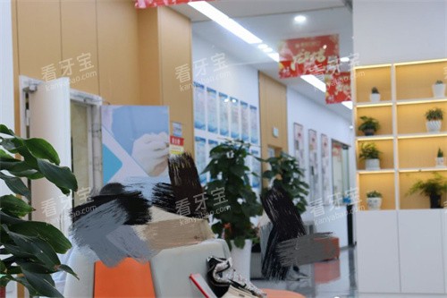 遵义康贝口腔休息区.jpg 遵义康贝口腔休息区.jpg