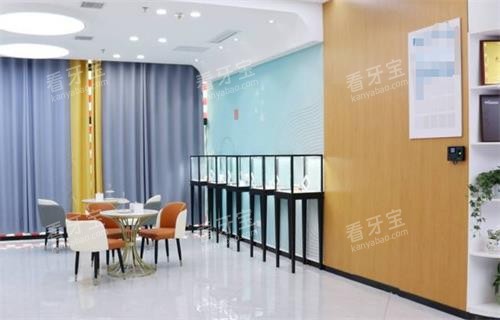 遵义康贝口腔接待区.png 遵义康贝口腔接待区.png