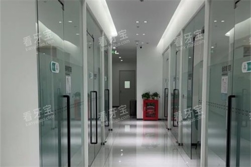 成都团圆口腔诊疗室过道.jpg 成都团圆口腔诊疗室过道.jpg