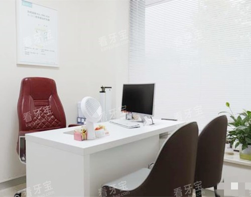 成都团圆口腔商谈室.jpg 成都团圆口腔商谈室.jpg
