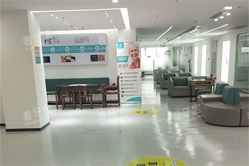 成都团圆口腔高新院区环境图.jpg 成都团圆口腔高新院区环境图.jpg