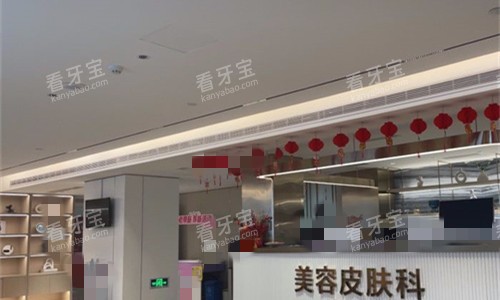 北京美莱整形前台图.jpg 北京美莱整形前台图.jpg
