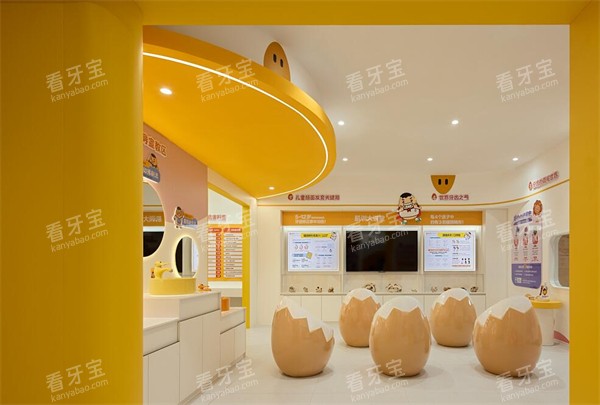 洛阳蛋壳儿童口腔休息区展示.jpg 洛阳蛋壳儿童口腔休息区展示.jpg