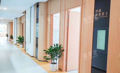 重庆美奥口腔诊疗室外景图.jpg 重庆美奥口腔诊疗室外景图.jpg
