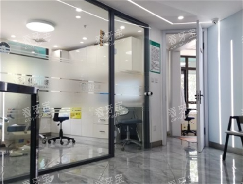 沈阳佳乐口腔(沈北店)诊室外环境.png 沈阳佳乐口腔(沈北店)诊室外环境.png