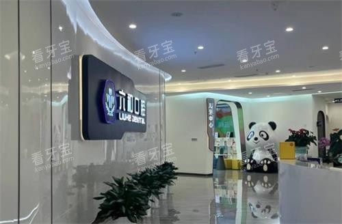 �麣���Ϳ�ǻ����.png