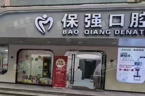 ������ǿ��ǻ�л�����ͷͼ.jpg