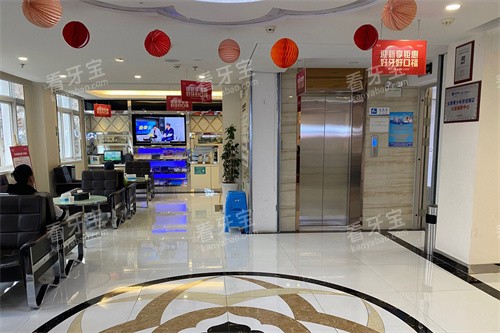 �����ݲ���ǻҽԺ��������.jpg