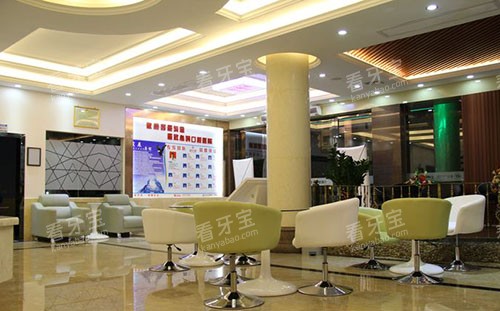 贵港蓝天口腔休息区.jpg 贵港蓝天口腔休息区.jpg