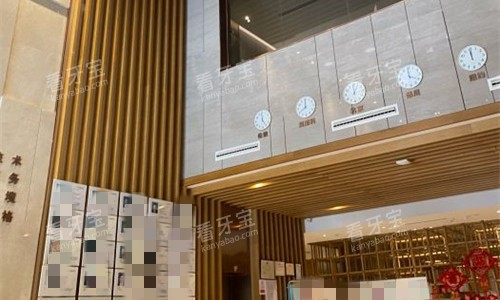 郑州德韩口腔大厅图.jpg 郑州德韩口腔大厅图.jpg