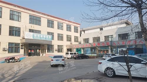 潍坊豪德医院口腔科外观环境.jpg 潍坊豪德医院口腔科外观环境.jpg