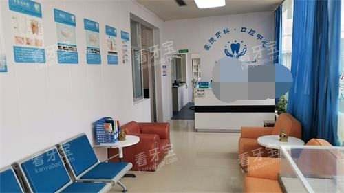 潍坊豪德医院口腔科前台环境.jpg 潍坊豪德医院口腔科前台环境.jpg