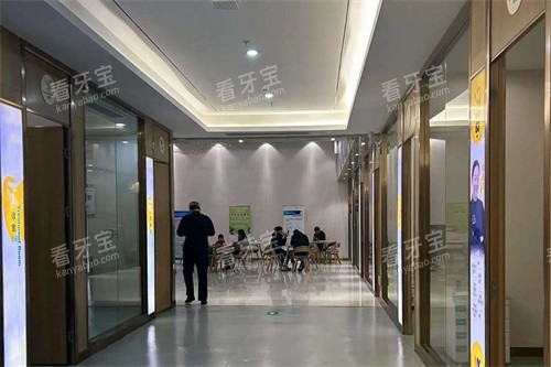 赣州维乐口腔医院走廊环境.jpg 赣州维乐口腔医院走廊环境.jpg