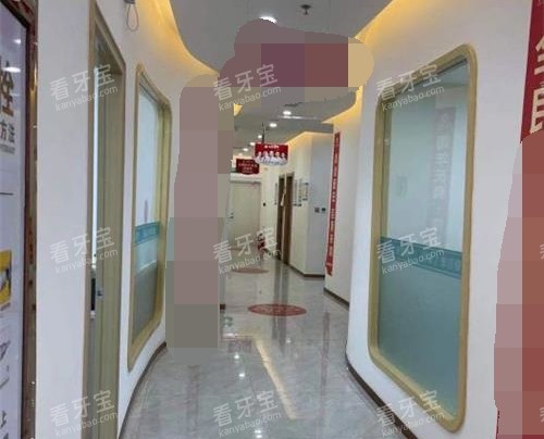 银川水之恩口腔走廊.jpg 银川水之恩口腔走廊.jpg