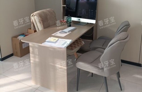 哈尔滨舒诺口腔面诊室示意图.jpg 哈尔滨舒诺口腔面诊室示意图.jpg