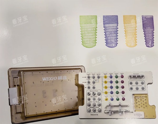 wego威高种植牙怎么样.jpg wego威高种植牙怎么样.jpg