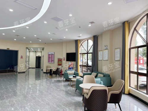 岳阳华容皇贝口腔大厅.jpg 岳阳华容皇贝口腔大厅.jpg