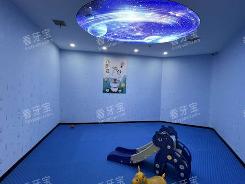 岳阳华容皇贝口腔儿童区.jpg 岳阳华容皇贝口腔儿童区.jpg