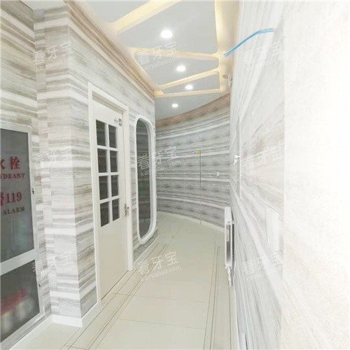 爱嘉口腔会展中心店logo.jpg 爱嘉口腔会展中心店logo.jpg