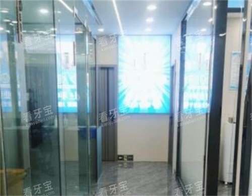 赣州阳之光口腔环境展示.jpg 赣州阳之光口腔环境展示.jpg