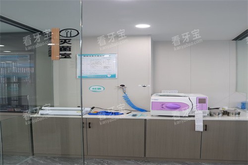 赣州阳之光口腔沙河店操作间.jpg 赣州阳之光口腔沙河店操作间.jpg